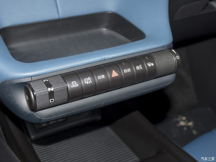 BYD Dolphin 2021 401km Knight Edition