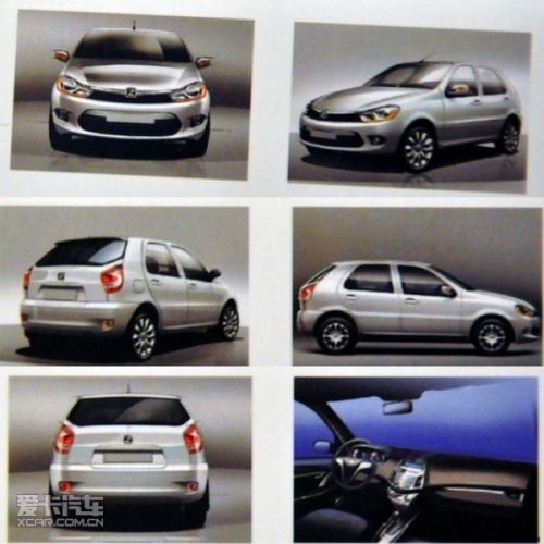 Zotye Automobile Zotye 2008