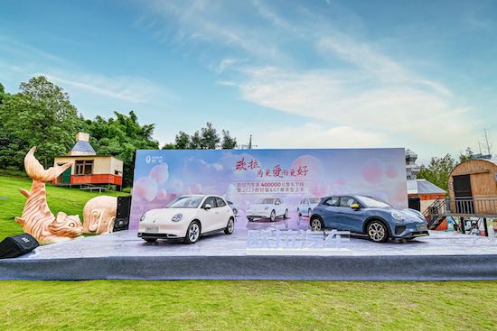 The 400,000th complete car of Euler Auto rolled off the assembly line. The 2023 Euler Good Cat & Good Cat GT Mulan Edition comes on the market _fororder_image002