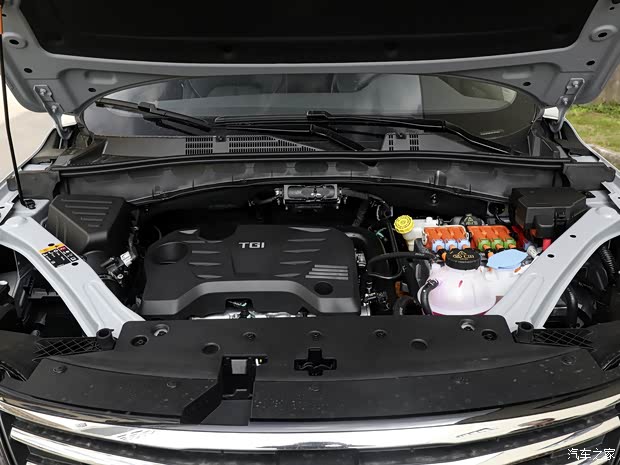 SAIC Roewe RX5 New Energy 2018 eRX5 50T Hybrid Premium Edition