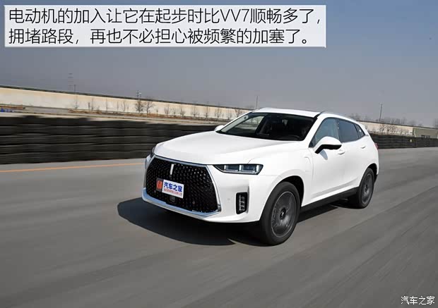 Great Wall Motor WEY P8 2018 2.0T flagship model