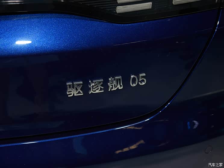 BYD destroyer 05 2021 basic model