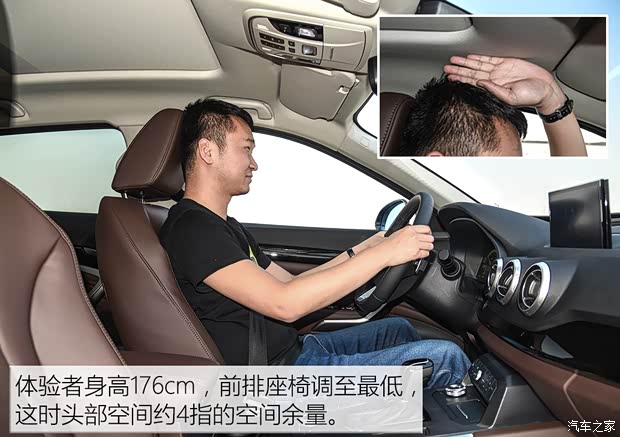 Great Wall Motor WEY P8 2018 2.0T flagship model