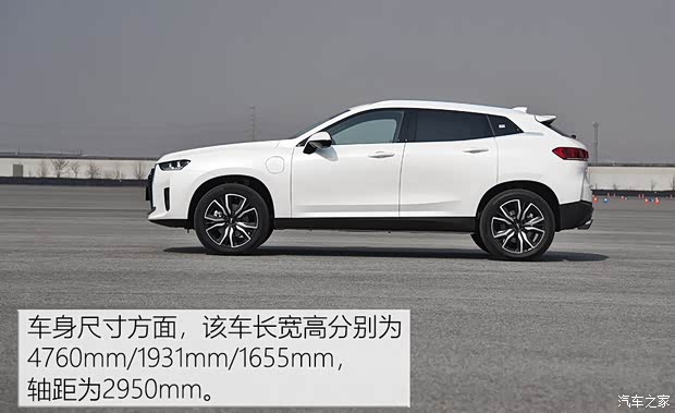Great Wall Motor WEY P8 2018 2.0T flagship model