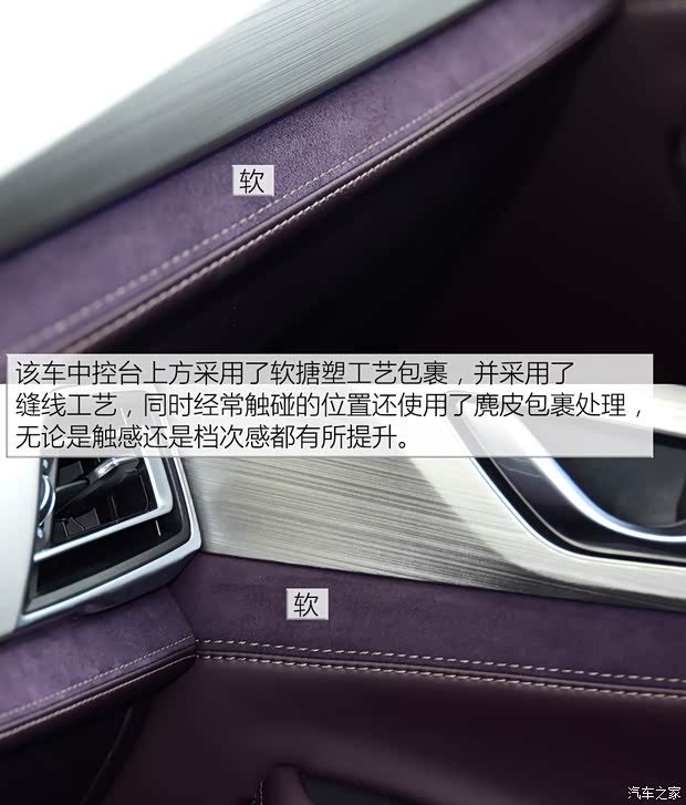 Changan Automobile Changan CS75 PHEV 2018 1.5T PHEV Pilot Type