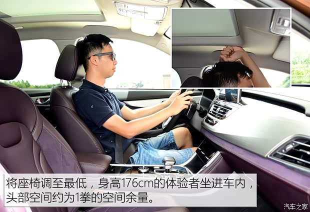 Changan Automobile Changan CS75 PHEV 2018 1.5T PHEV Pilot Type
