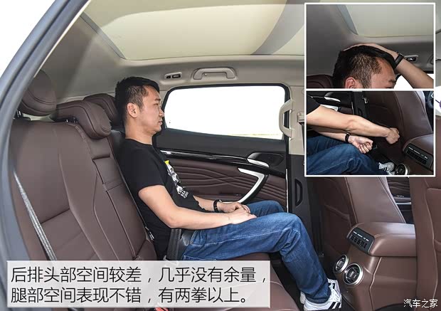 Great Wall Motor WEY P8 2018 2.0T flagship model